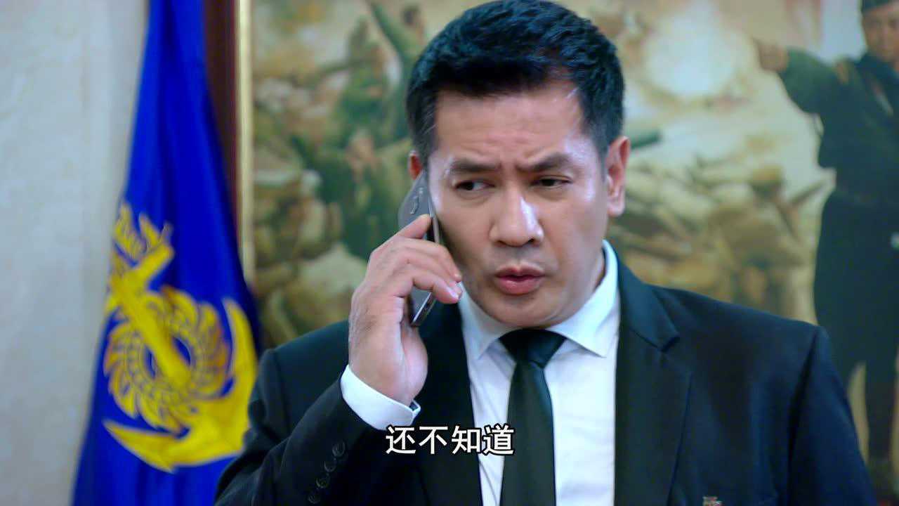 公主罗曼史[普通话版] 22集