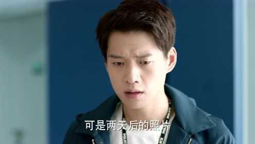 青春警事 16集