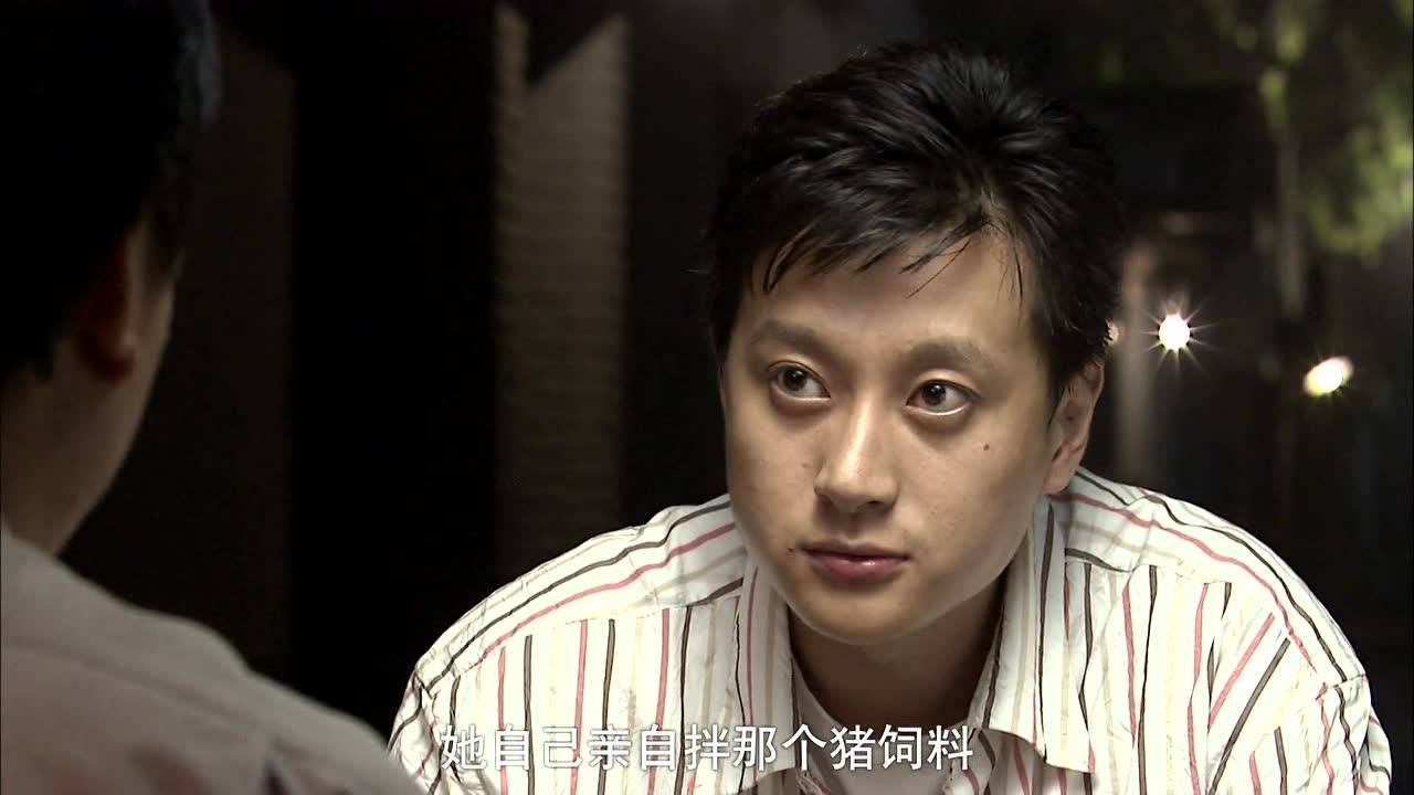 手机 21集