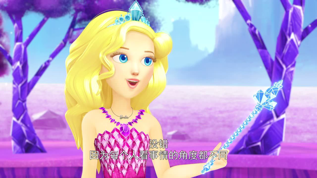 芭比之梦境奇遇记[普通话版] 9集