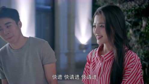 来自海洋的你 9集