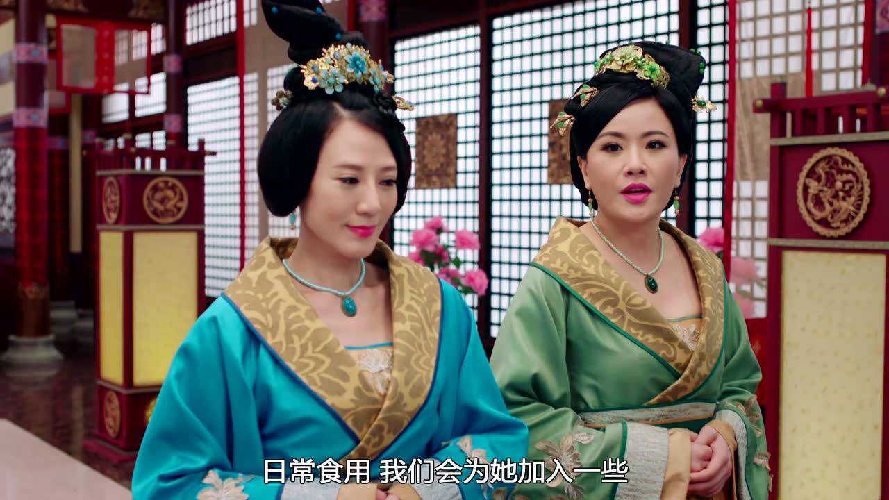 宫心计2深宫计 25集