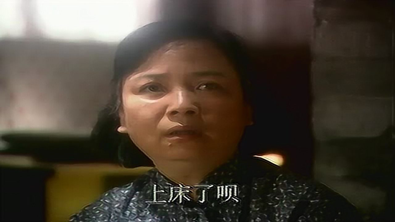 情满珠江 21集