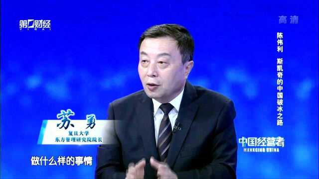 陈伟利 企业5%的收益会用来回报社会