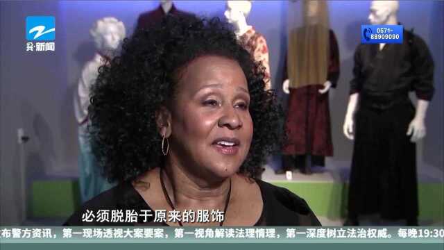 美国影视服装设计艺术展:了解戏服背后的故事