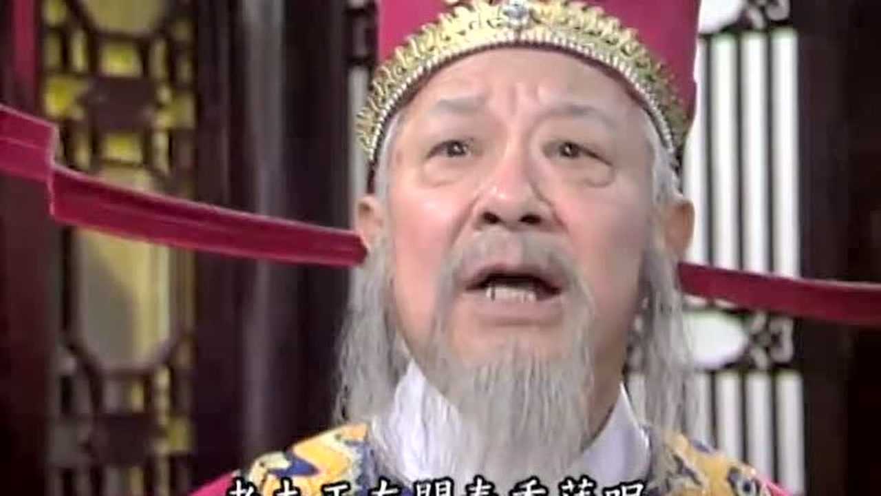 包青天 3集