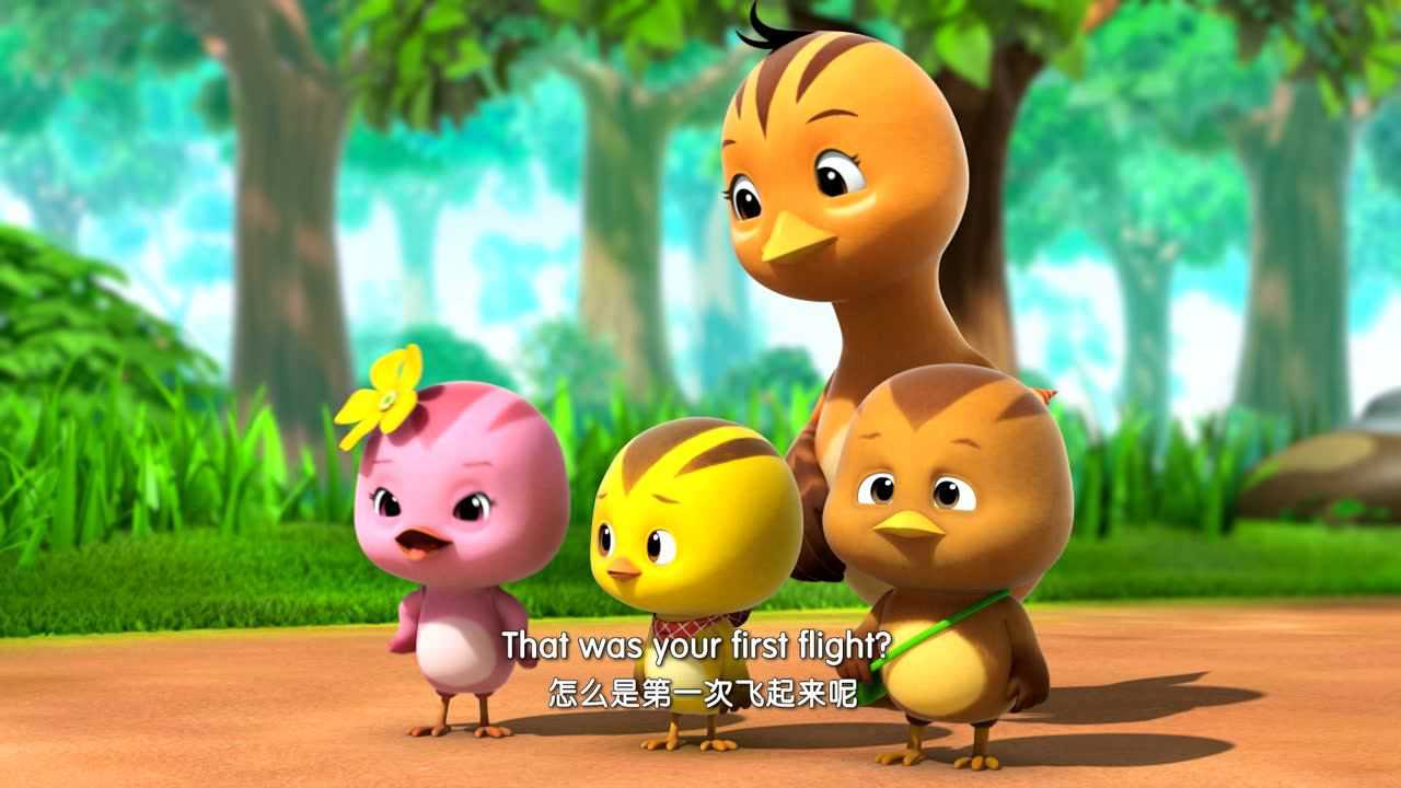 萌鸡小队 [磨耳朵英文版] 45集