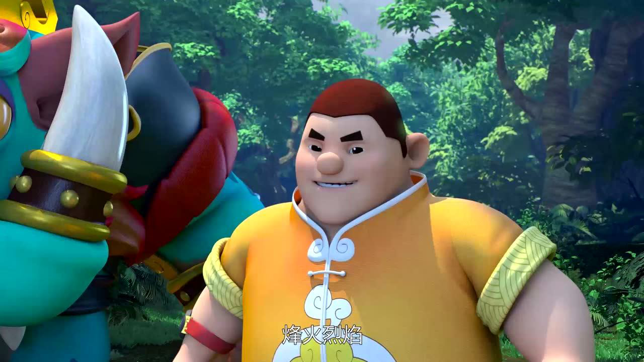 山海宝贝 第二季 26集