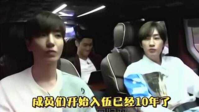 《Super TV 2》SJ Party来袭 希澈生日 厉旭回归双喜临门