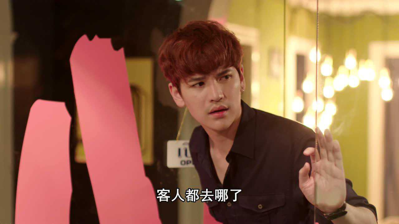 美丽男孩[普通话版] 4集