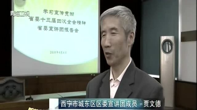 努力把学习成果转化为推动实践的强大动力