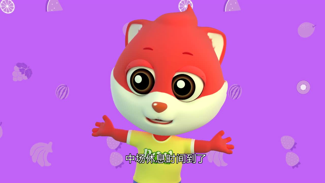 快乐摩登 16集