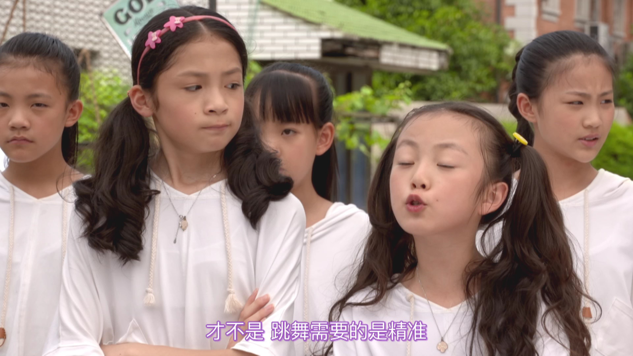 舞法天女之璀璨甜蜜 14集