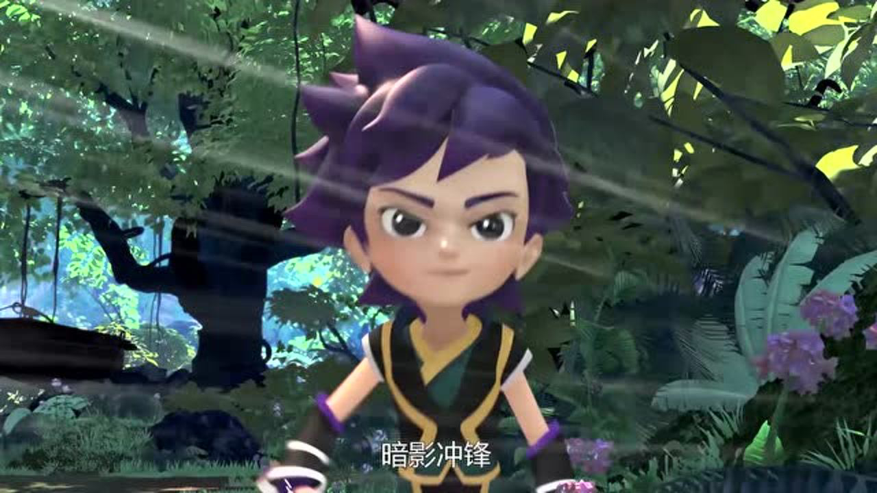 山海宝贝 第二季 13集