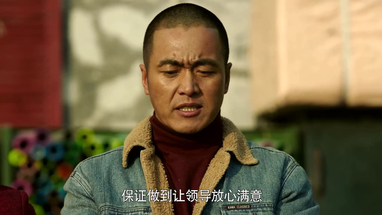生活有点甜 27集