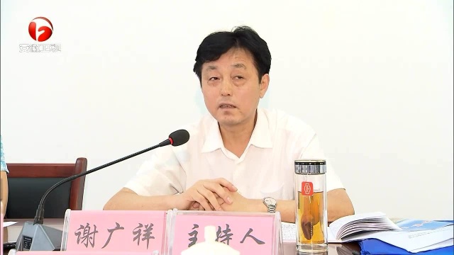 深入实施同心示范工程 努力构建“三有一网”点位扶贫模式