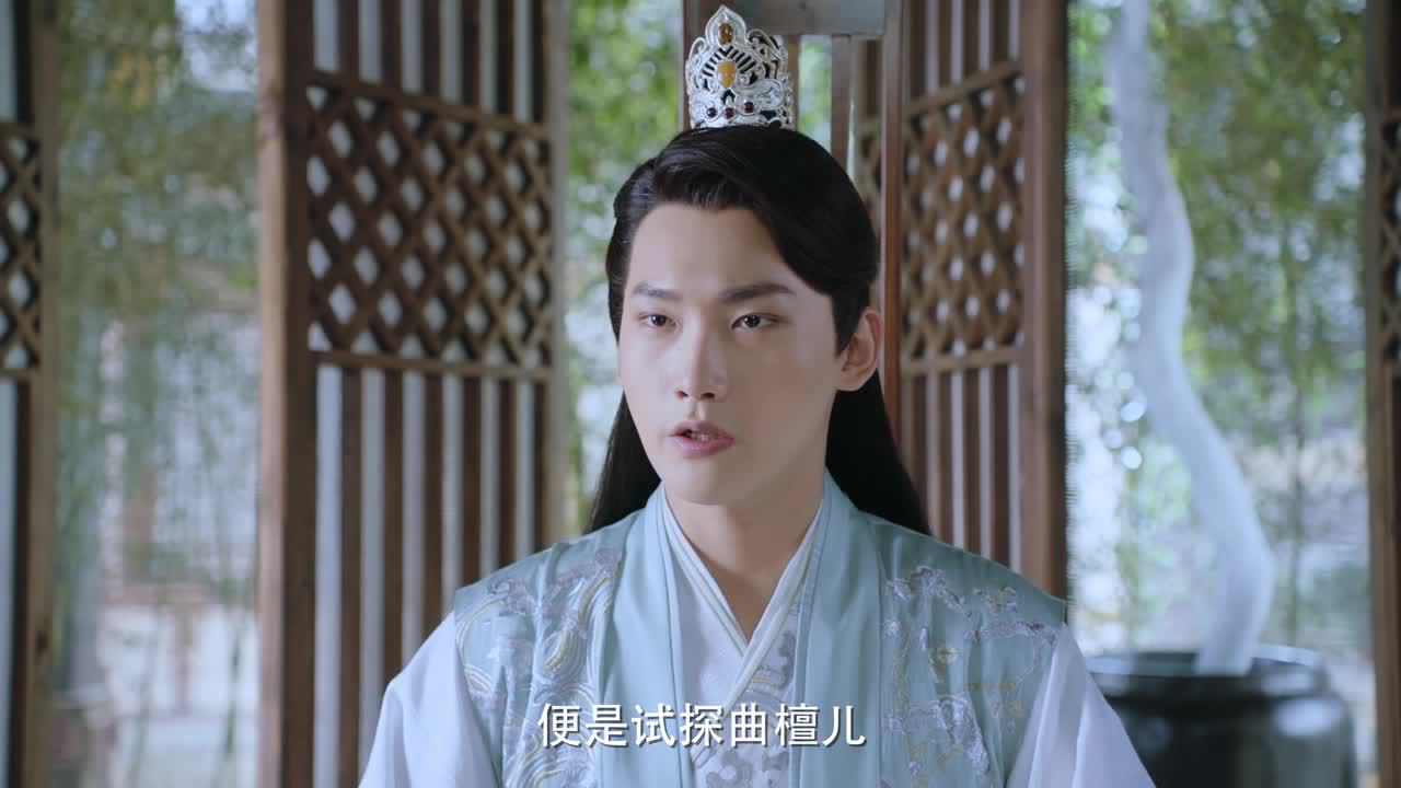 双世宠妃2 6集