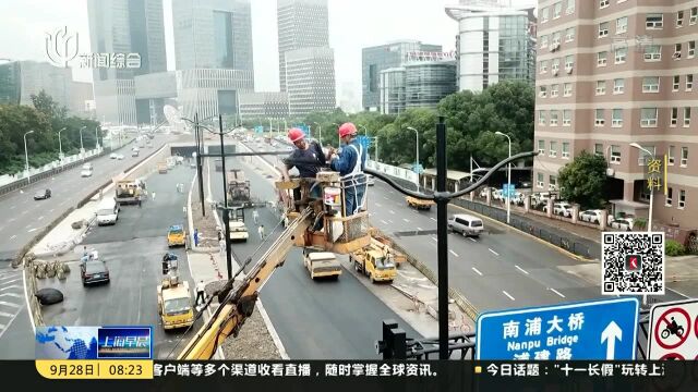 杨高路改建工程主线地道明天下午正式通车