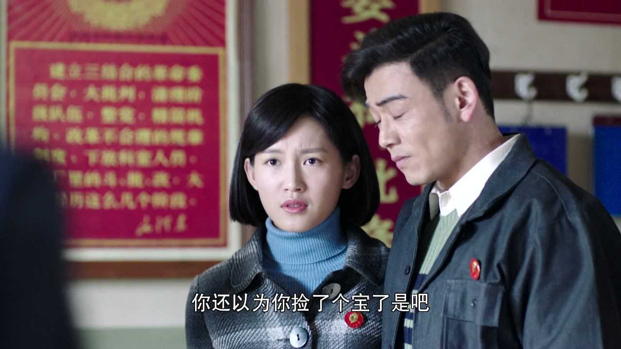 那些年，我们正年轻 31集