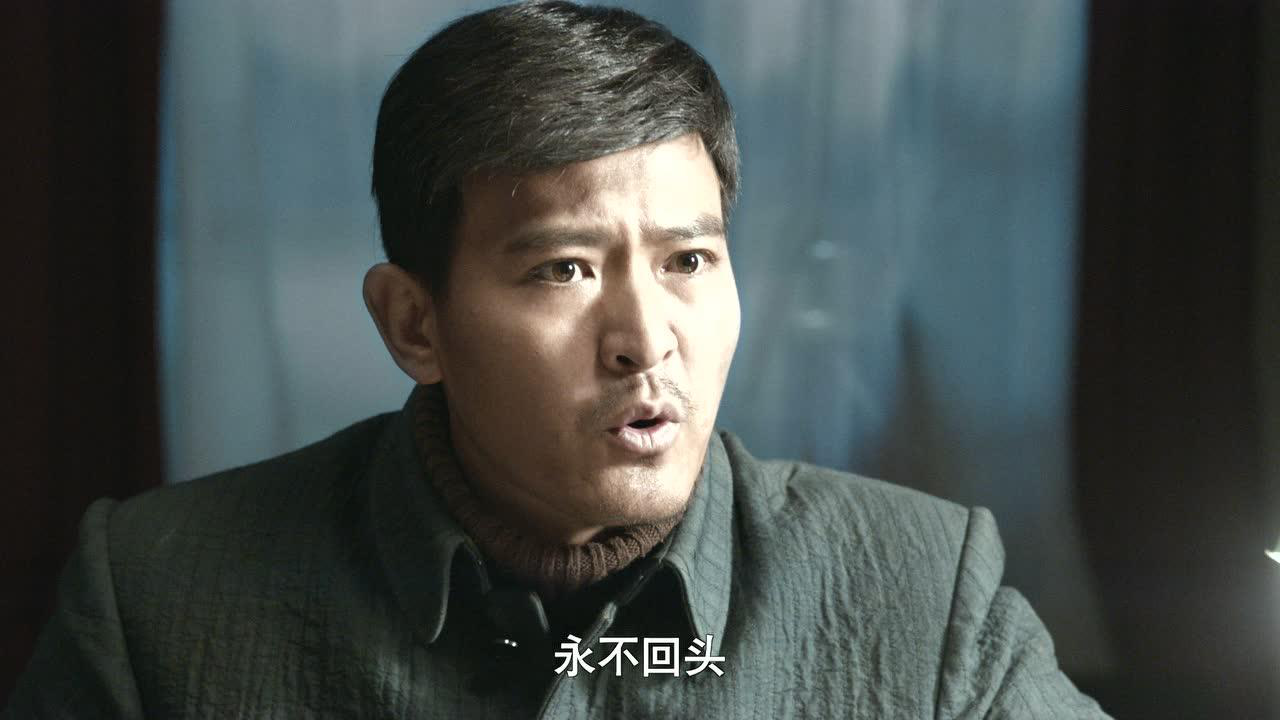 右玉和她的县委书记们 29集