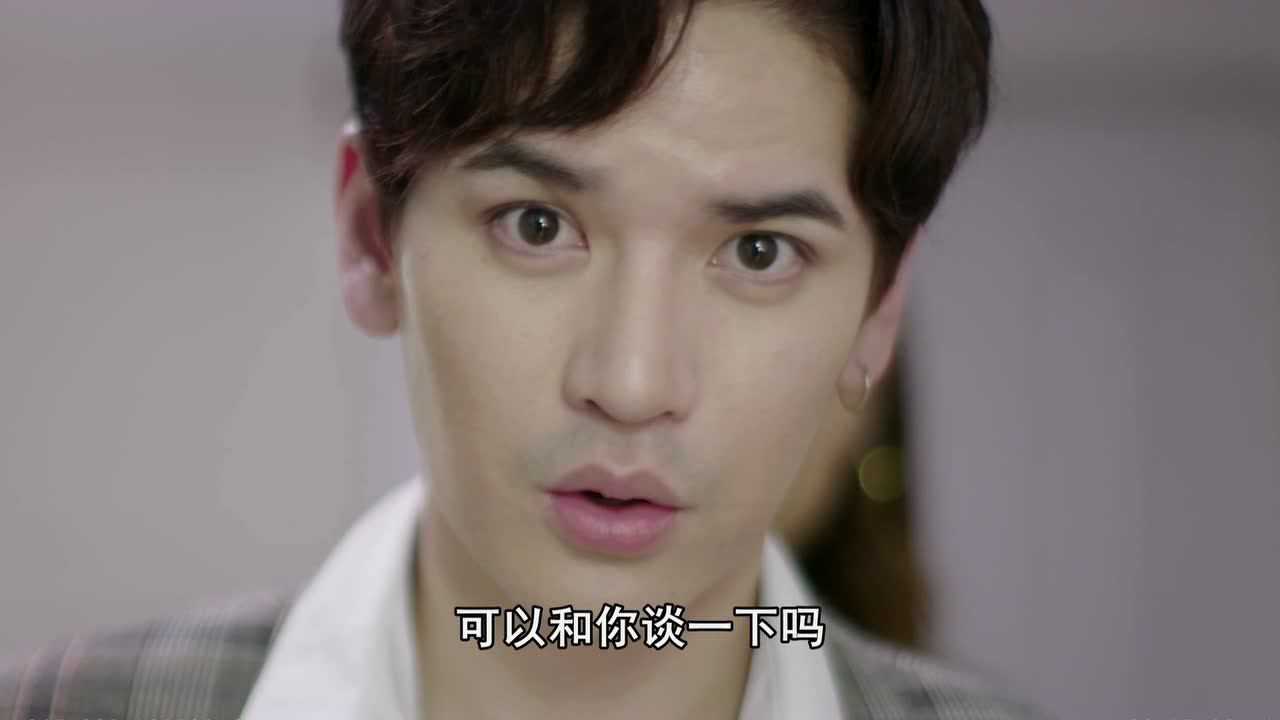美丽男孩[泰语版] 2集