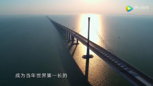 世界最长的跨海大桥之一！身姿这么优雅 简直是视觉强盗