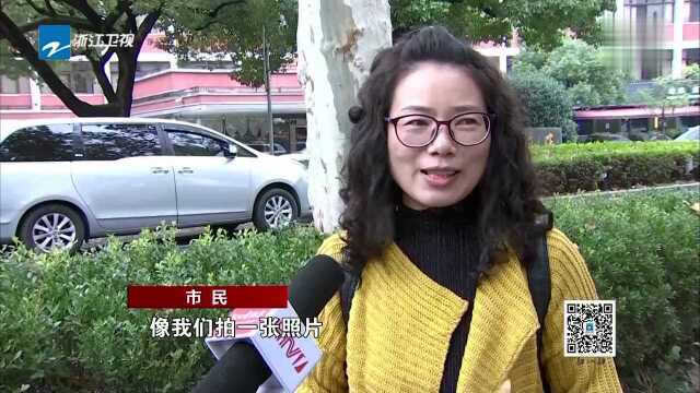 “落叶不扫”活动 “落叶不扫”环卫工变轻松?工作量有增无减