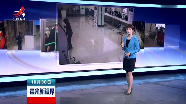 辽宁大连 女子交电费突倒地 营业员紧急抢救