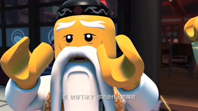 乐高幻影忍者迷你故事：吴大师的茶铺[普通话版] 2集