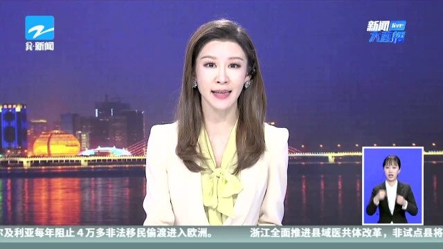 网上购物你被套路了吗?消费者曝网易考拉“黑卡陷阱”