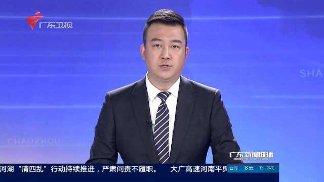 广东省高级人民法院以“三压实一调动”为抓手 扎实开展模范机关创建活动