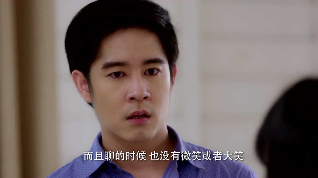 命中不注定[泰语版] 41集