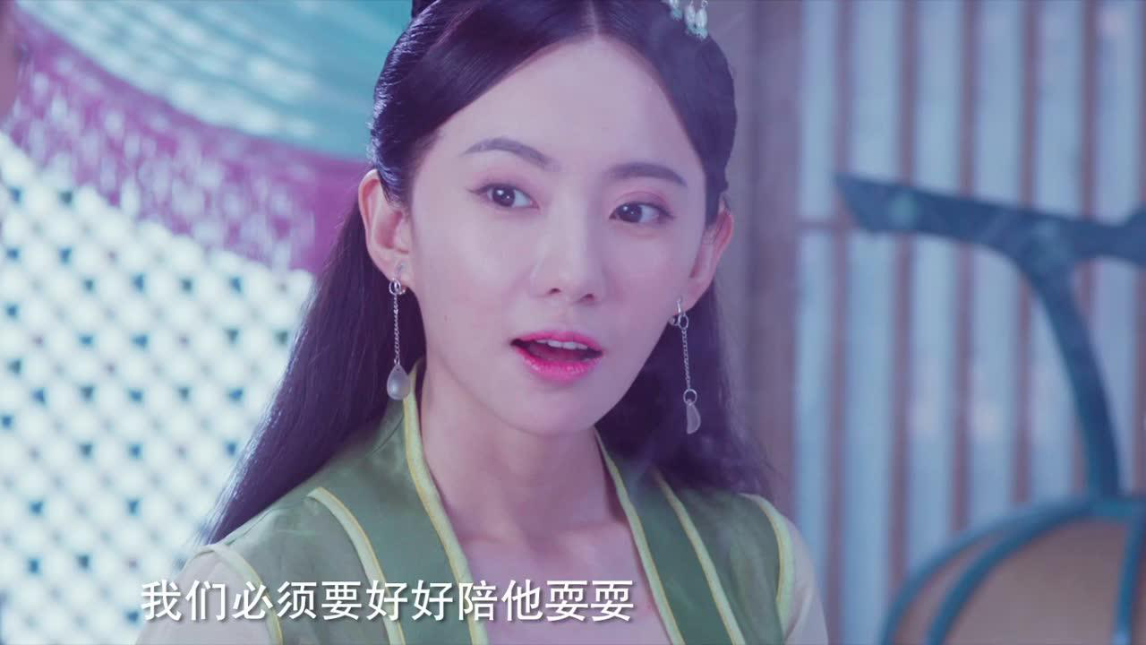 大唐魔盗团 1集