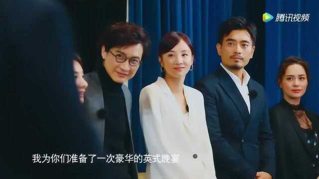 第9期预告:明星爸妈英国演讲!父母是人生中的特殊职业