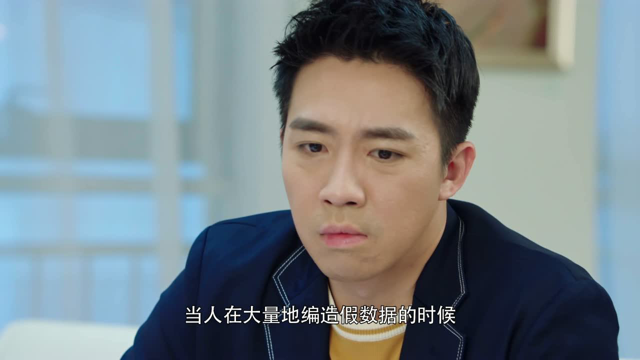 你和我的倾城时光 34集