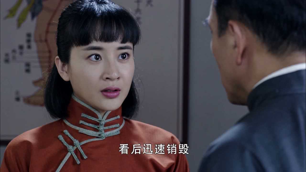 荡寇 25集