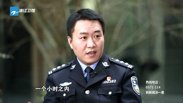 深访谈 “团圆”系统:让爱回家 助力团圆梦