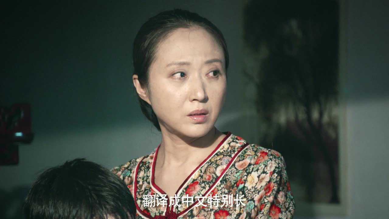 天下无诈 15集
