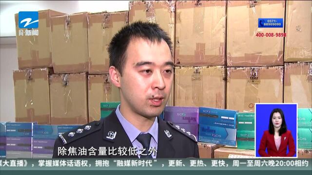 宁波海关查获“电子烟”特大走私案 案值超4亿元