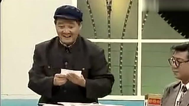 小品《牛大叔“提干”》 表演者:赵本山 范伟 张玉屏