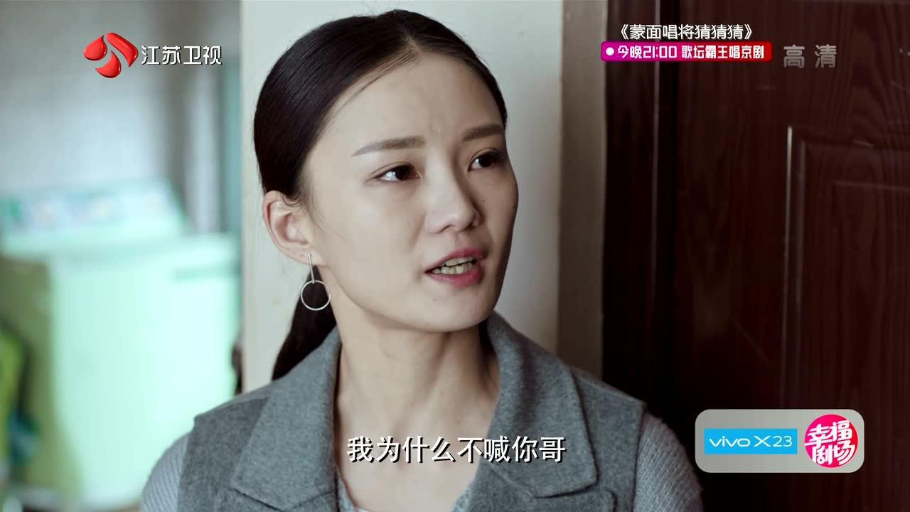 我们的四十年 52集