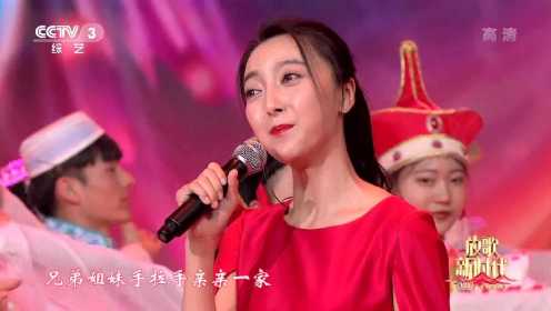 一首《母亲是中华》满满都是对祖国的祝福，2019祖国更好！