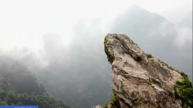 连云港 花果山:云海美景