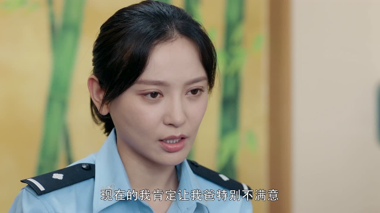 冷案 1集