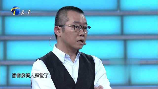 求职者经历 曾在网络公司担任城市经理职位