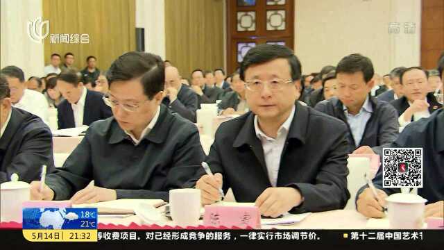 市委中心组举行学习会 听取专题辅导报告