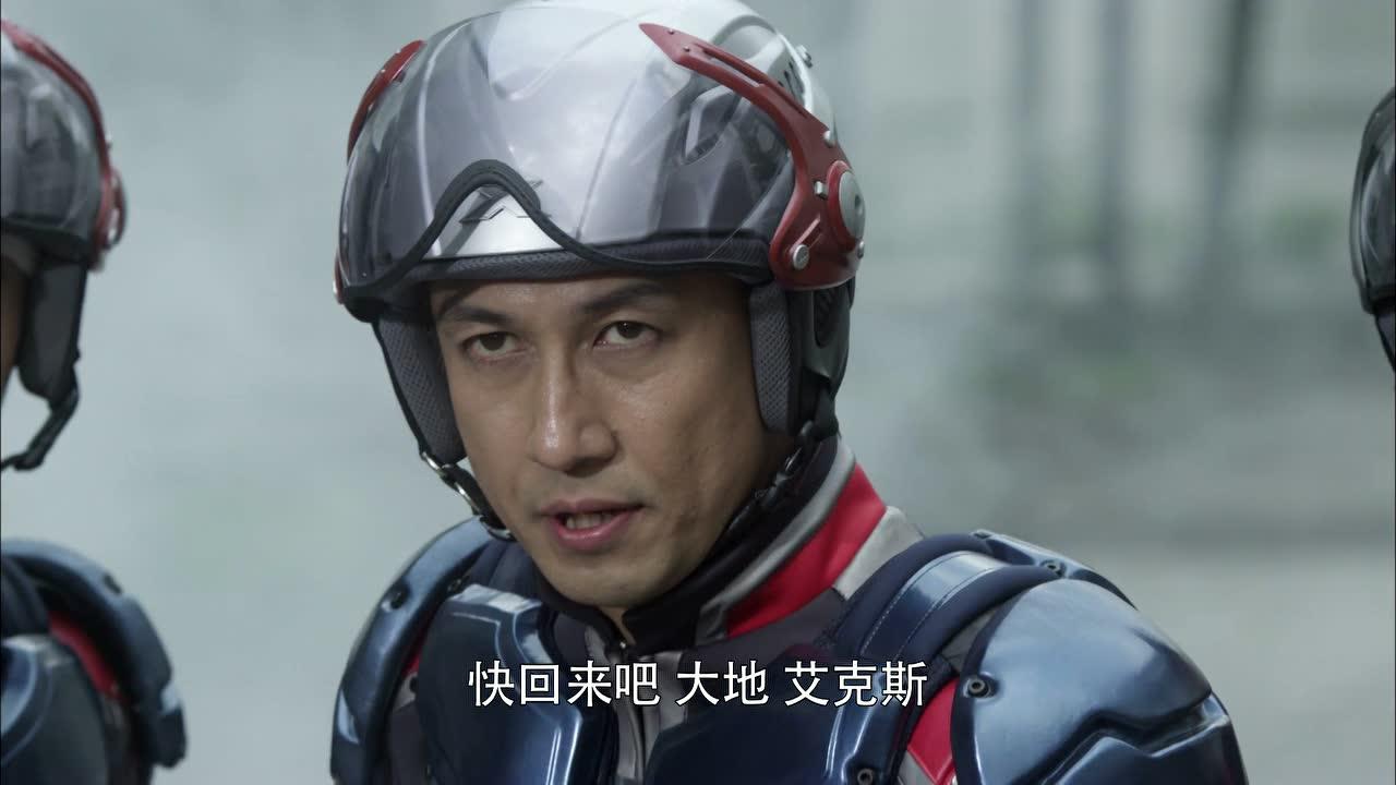 奥特英雄 新生代英雄传 日语版 15集