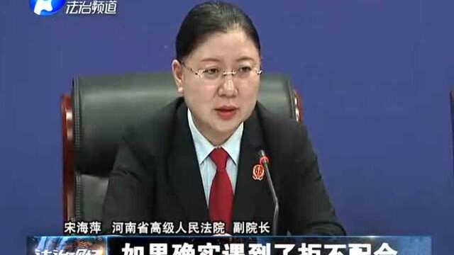 打官司取证难?律师调查令来了!