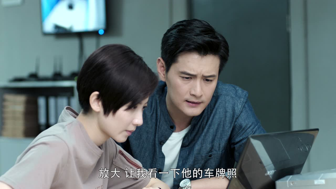 冷案 27集