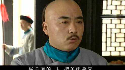 大长垣 1集
